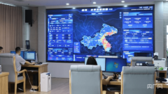 全市水利系统正在数字化使用