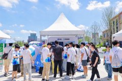 夸克持续升超等框