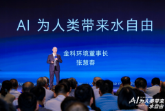 就拿“卜AI智能体1.0”来举例