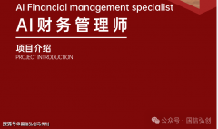 每次测评时间为1钟