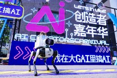 面向准结业生、求职者、转型者及职业