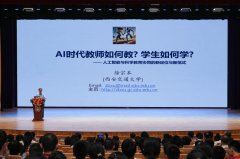 立异一批“扶引+总结型”的